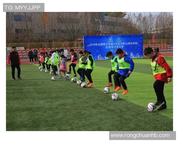 足球训练教案设计与实施策略探讨提升青少年足球技能与团队合作能力