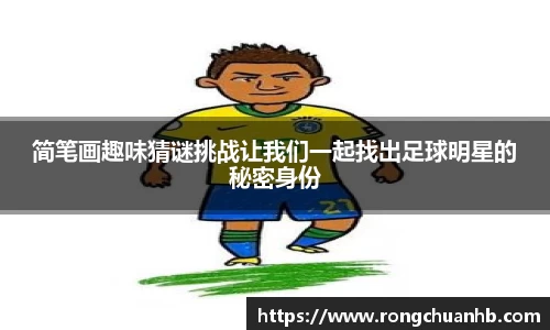 OETY欧亿体育平台