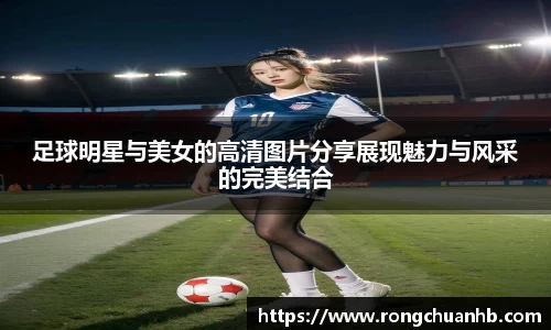 OETY欧亿体育登录入口