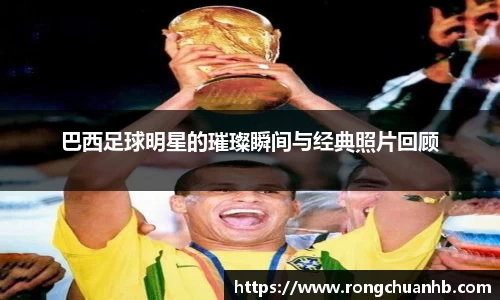 OETY欧亿体育登录入口