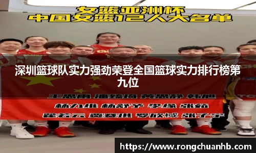 OETY欧亿体育登录入口