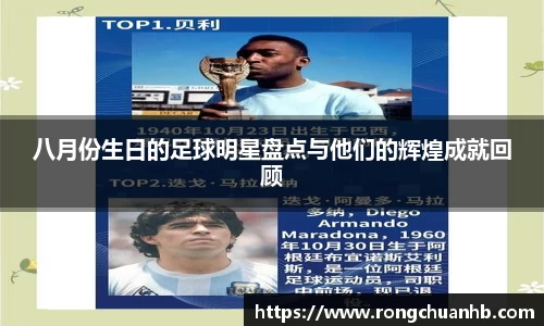 OETY欧亿体育登录入口