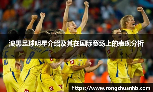 OETY欧亿体育登录入口