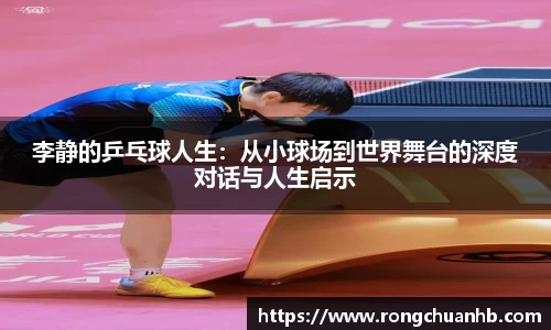 OETY欧亿体育平台