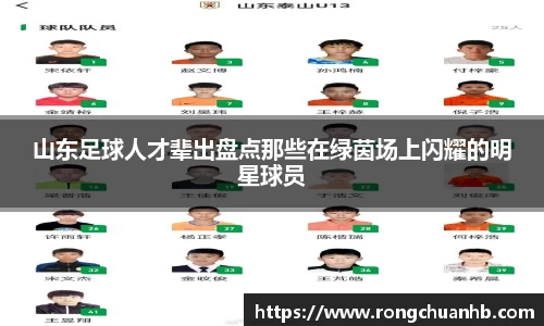 OETY欧亿体育平台