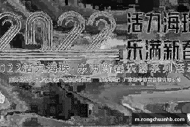 发现OETY欧亿体育